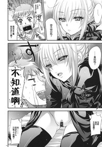 第27页图