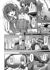 第11页图
