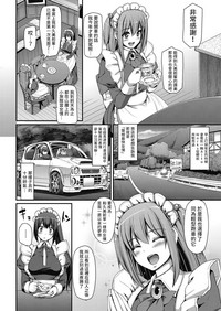 第35页图