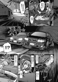 第3页图