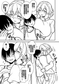 第11页图