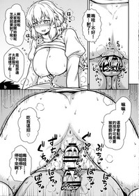 第19页图