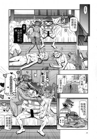 第23頁圖