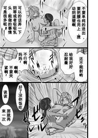 第11页图