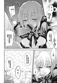 第39頁圖