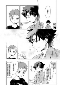 第43頁圖