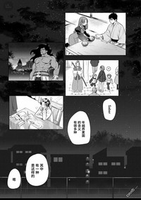第47頁圖