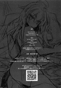第31頁圖