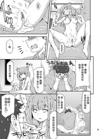 第23頁圖