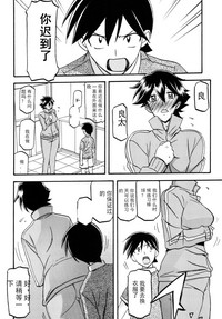 第19頁圖