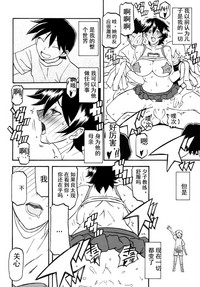 第31頁圖
