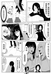 第11页图