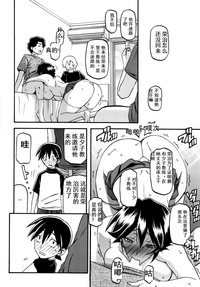 第19頁圖