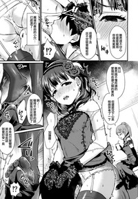 第11頁圖