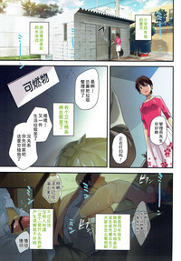 第3頁圖