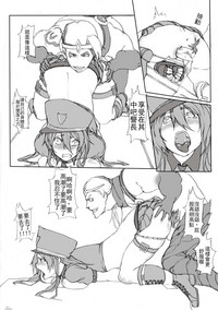 第15页图