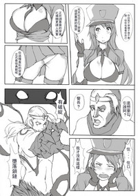 第3页图