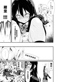 第23頁圖
