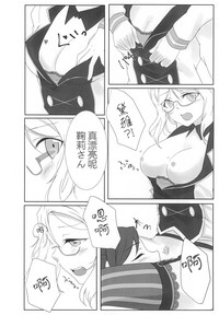 第11頁圖