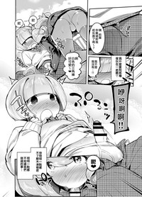 第15頁圖