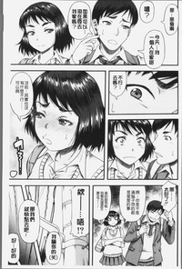 第103页图