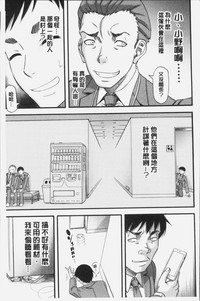 第123页图