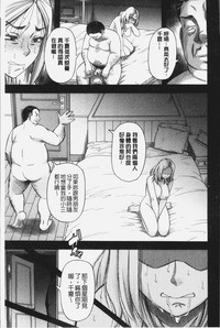 第167页图