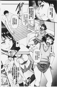 第179页图