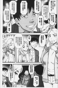 第183页图