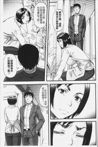 第203页图