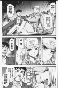 第207页图
