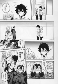第23页图