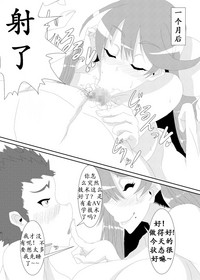 第11页图