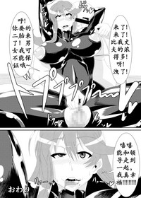 第19页图