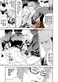 第15页图