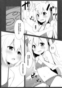 第15頁圖
