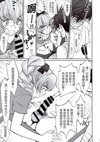 第7頁圖