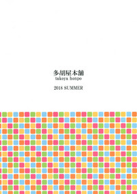 第27页图