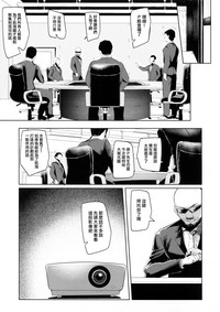 第23页图