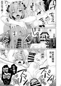 第19页图
