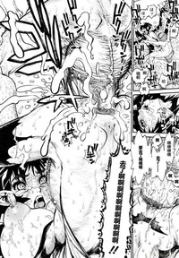 第39頁圖