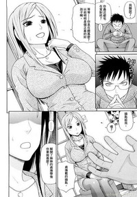 第59頁圖