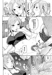 第71頁圖