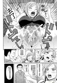 第75頁圖