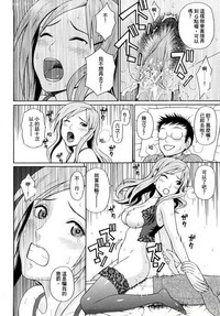 第79頁圖