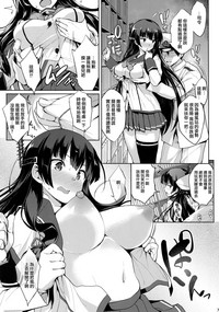 第7頁圖