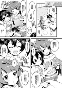 第15頁圖