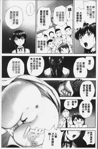 第119頁圖