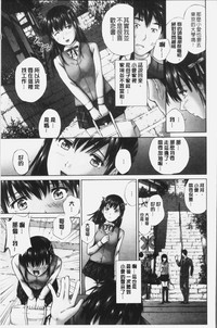 第175頁圖