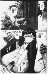 第183頁圖